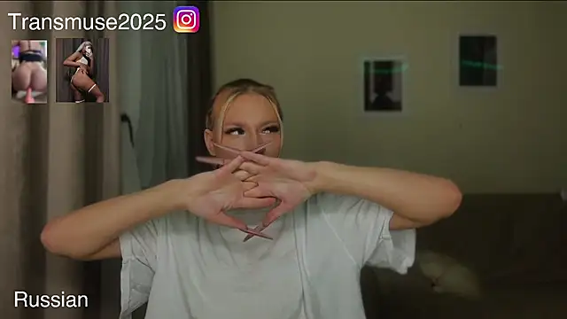 NikandJane online show from 12/05/25, 02:15