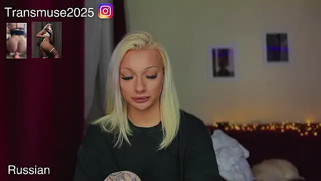 NikandJane online show from 01/06/26, 11:20