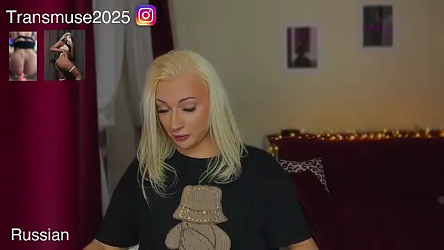 NikandJane online show from 12/17/25, 06:57