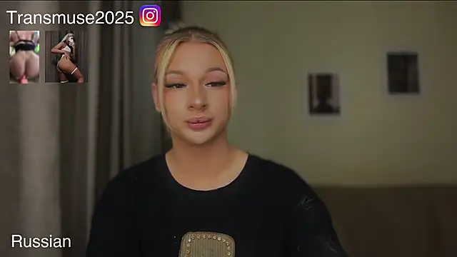 NikandJane online show from 12/01/25, 05:25