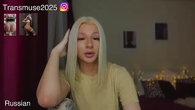 NikandJane online show from 12/15/25, 04:24