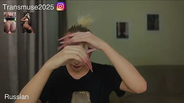 NikandJane online show from 12/02/25, 03:58