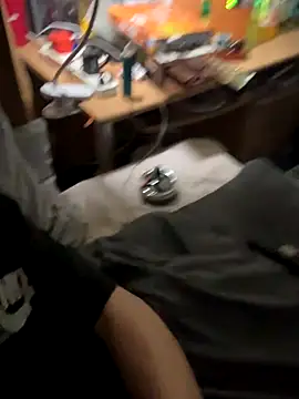 UnitedMap1 online show from 11/06/25, 08:02