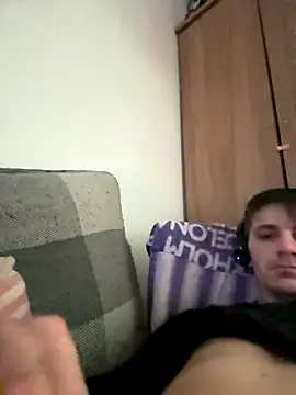 UnitedMap1 online show from 01/06/26, 01:42