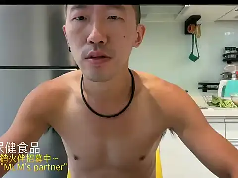 mrcaiziv online show from 11/08/25, 09:02