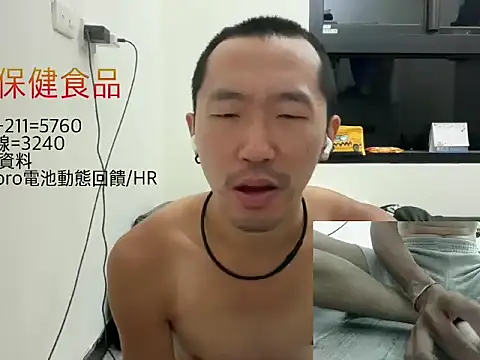 mrcaiziv online show from 10/27/25, 07:37