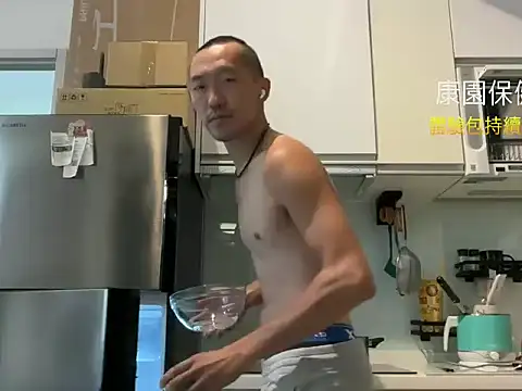 mrcaiziv online show from 11/06/25, 10:41