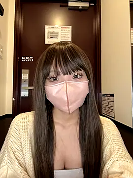 Snapshot of Riria_xx chatting on 11/18/25, 02:16 Riria xx online show from 11/18/25, 02:16