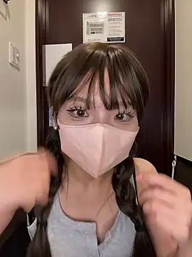 Snapshot of Riria_xx chatting on 02/11/26, 08:14 Riria xx online show from 02/11/26, 08:14