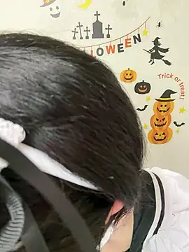  JINA tan online show from 10/31/25, 09:50