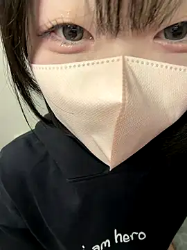  JINA tan online show from 11/22/25, 04:22