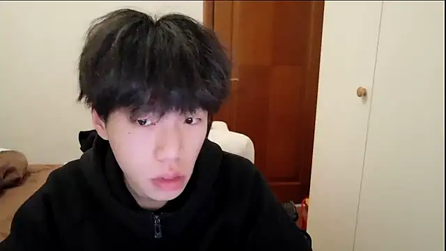 Snapshot of hangzi-0011 chatting on 12/16/25, 07:12 hangzi-0011 online show from 12/16/25, 07:12