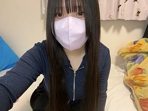 YUKINA 00 online show from 11/10/25, 02:11