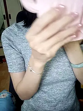 Snapshot of BiCute688 chatting on 11/20/25, 08:37 BiCute688 online show from 11/20/25, 08:37