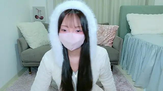 Seira  nn online show from 11/17/25, 01:15