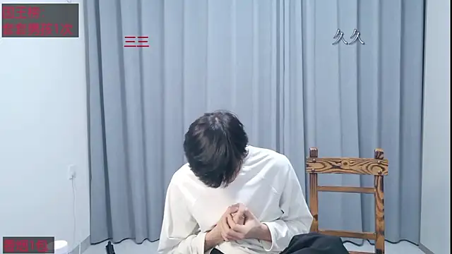 stripcha-798 online show from 04/01/26, 12:17