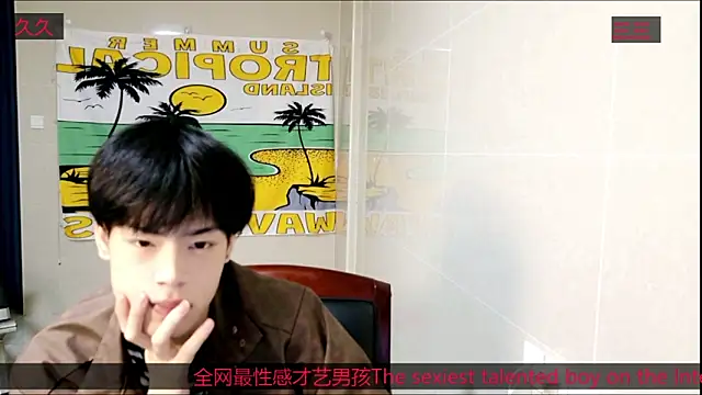 stripcha-798 online show from 11/05/25, 09:45