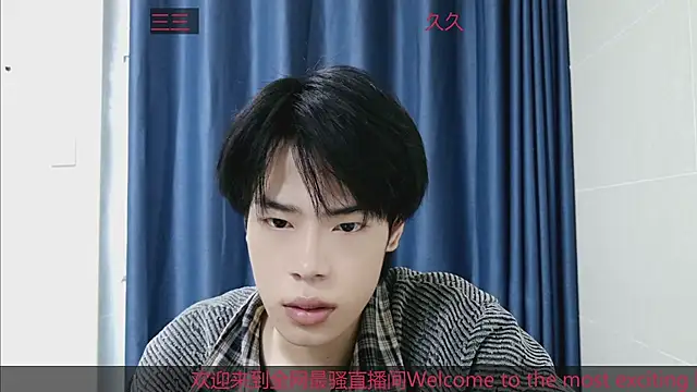 stripcha-798 online show from 10/01/25, 09:03