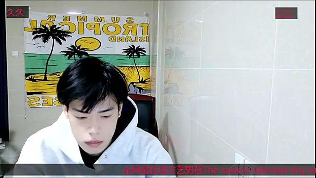 stripcha-798 online show from 11/03/25, 12:42