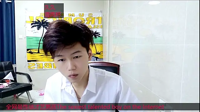 stripcha-798 online show from 10/29/25, 03:00