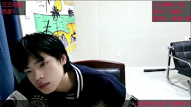 stripcha-798 online show from 10/18/25, 09:00