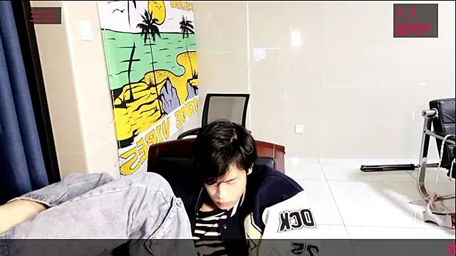 stripcha-798 online show from 10/20/25, 11:00