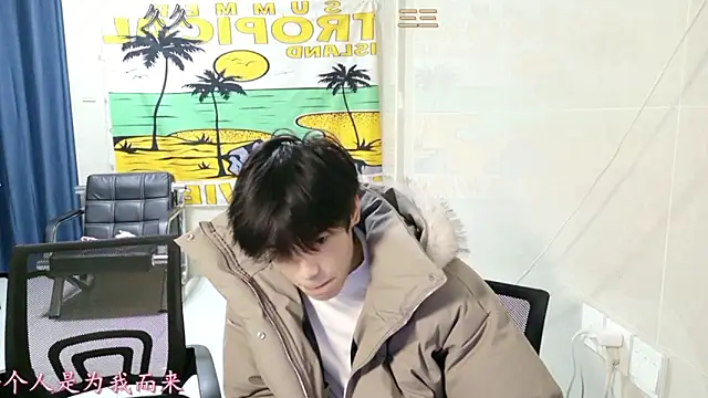 stripcha-798 online show from 01/11/26, 01:29