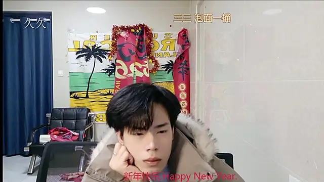 stripcha-798 online show from 03/15/26, 12:45