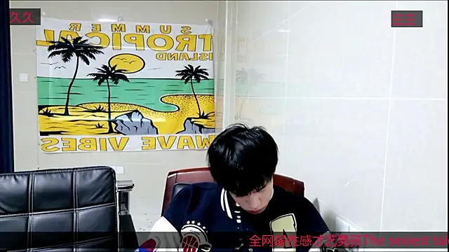 stripcha-798 online show from 11/06/25, 08:18