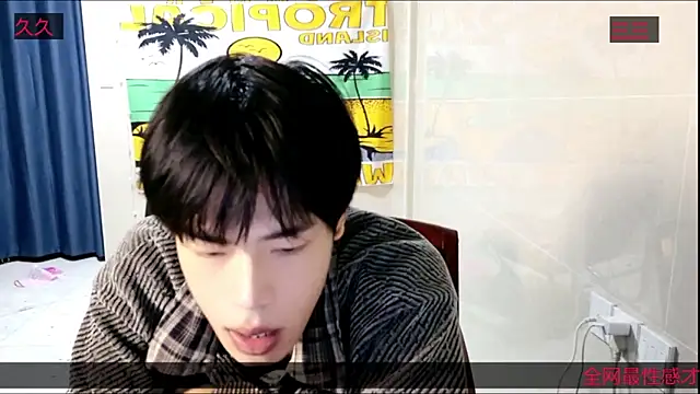 stripcha-798 online show from 11/15/25, 12:53