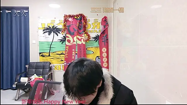 stripcha-798 online show from 03/06/26, 01:17