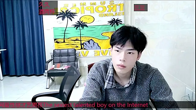 stripcha-798 online show from 10/24/25, 04:50