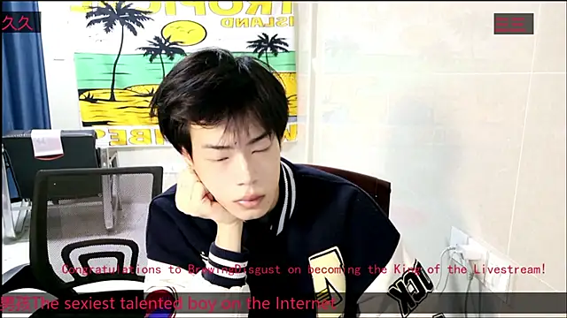 stripcha-798 online show from 11/22/25, 11:53