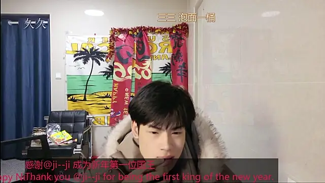 stripcha-798 online show from 02/21/26, 12:51