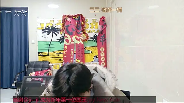 stripcha-798 online show from 02/28/26, 12:49