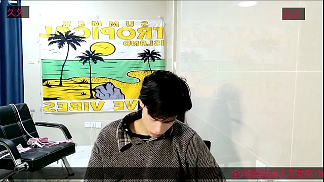 stripcha-798 online show from 11/11/25, 12:00