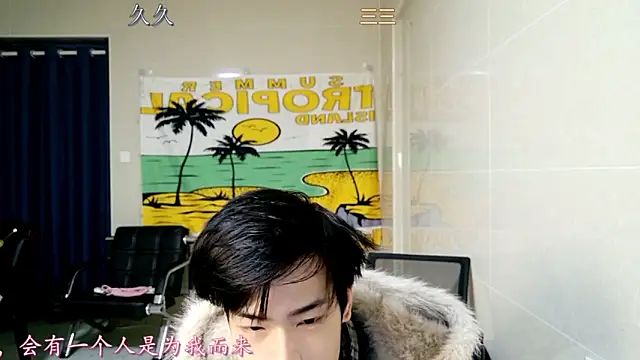 stripcha-798 online show from 12/17/25, 01:16