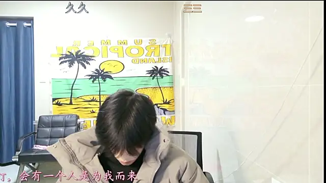 stripcha-798 online show from 01/12/26, 01:07