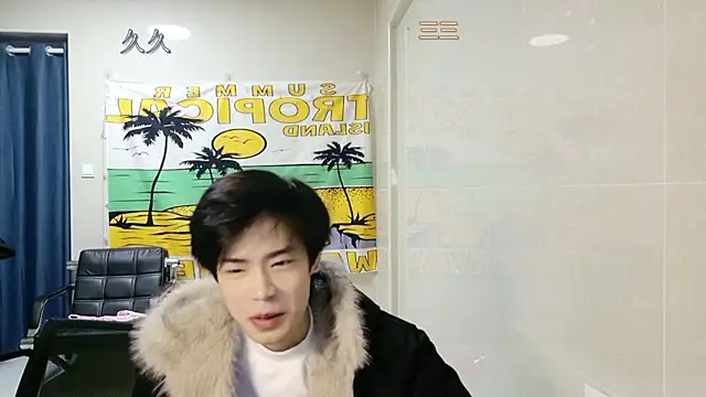 stripcha-798 online show from 01/18/26, 01:03