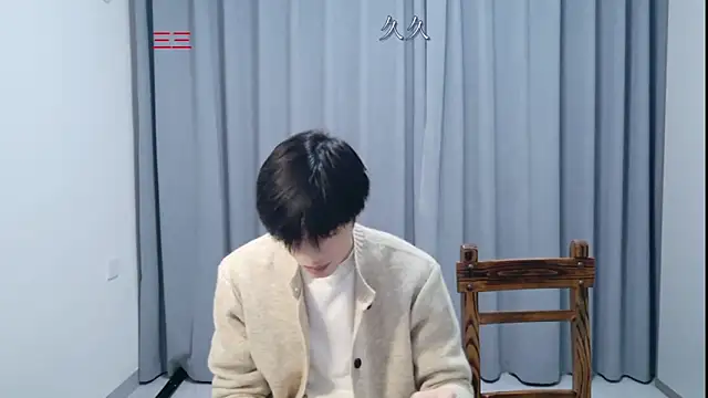 stripcha-798 online show from 04/12/26, 12:19