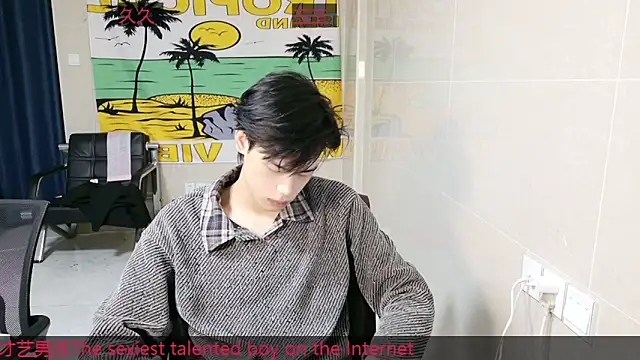 stripcha-798 online show from 11/30/25, 11:33