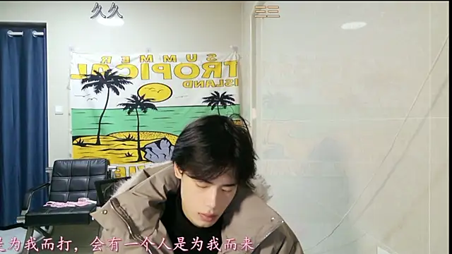 stripcha-798 online show from 01/14/26, 12:53