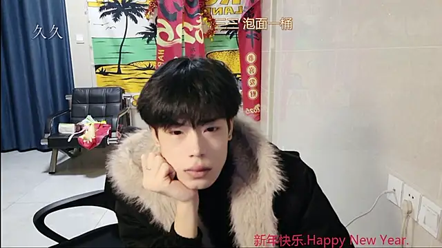 stripcha-798 online show from 03/05/26, 12:24