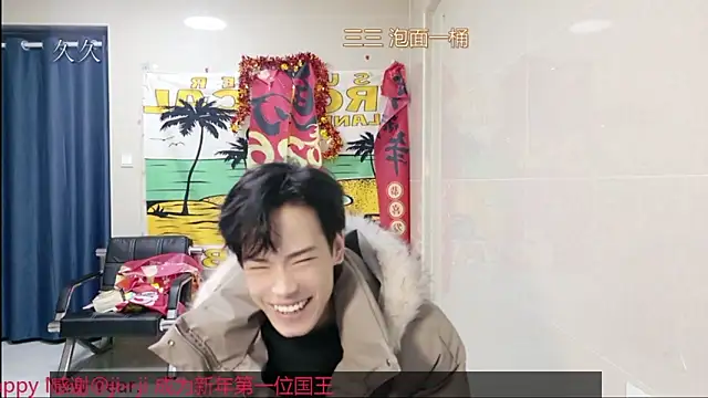 stripcha-798 online show from 02/24/26, 01:23