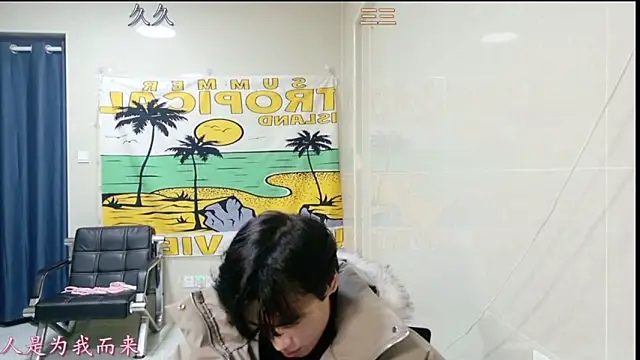 stripcha-798 online show from 01/15/26, 01:47