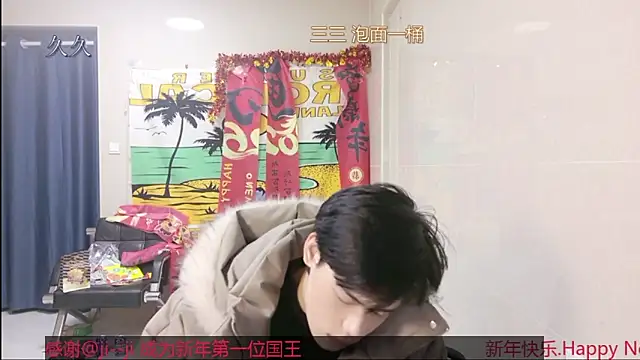 stripcha-798 online show from 02/22/26, 01:02