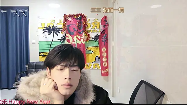 stripcha-798 online show from 03/10/26, 12:09