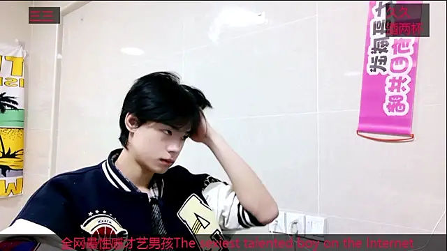 stripcha-798 online show from 10/22/25, 08:47