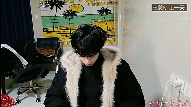 stripcha-798 online show from 12/21/25, 12:40