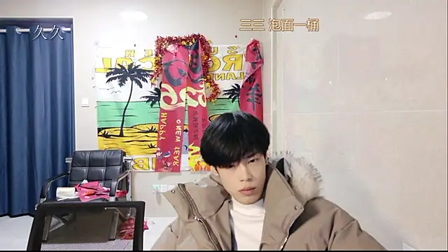 stripcha-798 online show from 03/19/26, 12:49